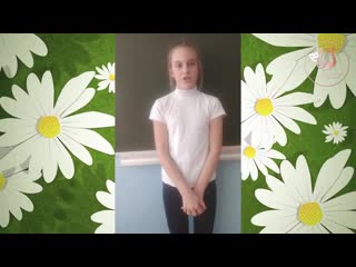 best поздравление маме шалаковой елене от шалаковой варвары best