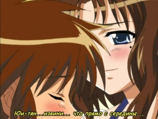 best сексуальное преследованиеsoukan yuugi 1 серия хентай без цензуры в хорошем качестве best