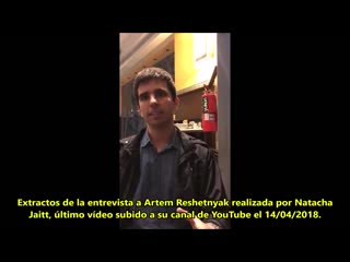 best la red de pedofilia kirchnerista de vera bergoglio que denunció natacha jaitt best