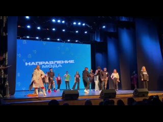 best областной творческий фестиваль 2022 направление мода best