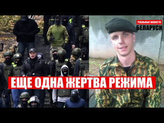 best тихарь в каждую квартиру в беларуси получить уголоу можно за все реальные новости 55 best