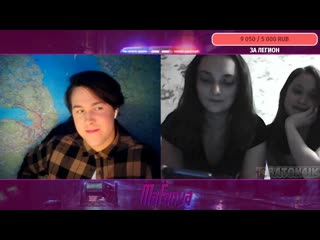 best хакер взломал двух девушек в чат рулетка mafanya мафаня чатрулетка лучшие моменты best
