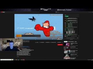 best her мелстрой задонатил 1 000 000 хованскому best