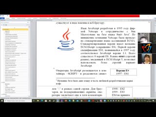 best школьные алгоритмы на javascript 3 ноября занятие 2 best
