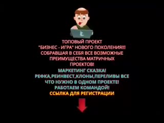 best старт проекта не работа крутая возможность для тех кто хотел зайти в проект на старте best