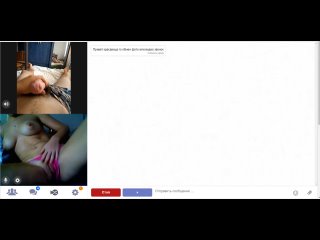 best смотрю на члены в чат рулетке ometv omegle coomeet дрочит вирт повезло в чат рулетке разделась показала сиськи и best