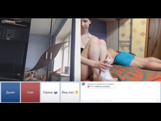 best пока муж спит она развлекается в чат рулетке показала сиськи и киску в ometv дрочит и смотрит на члены в чате best