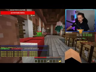 best den tv кто был первым в команде эдисона с чего все началось best