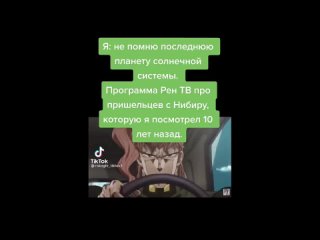 best тик ток головного мозга тик ток взял попить мемы тик тока 191 best