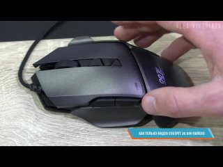 best alex vikodinov вещи для компа с aliexpress от которых ты офигеешь крутые вещи с алиэкспресс конкурс best