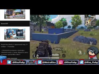 best ries pubg завтра выйдет новая глава метро рояль дата выхода метро рояль 2 0 когда выйдет metro royale best