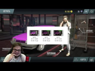 best bulkin видео из прошлого и я не шучу mp4 best