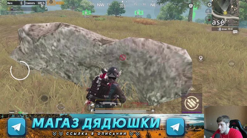 best дядь андрей крысы везде голым в соло на 3 карте метро рояль лучшая тактика фарма metro royale 2 0 pubg mobile best
