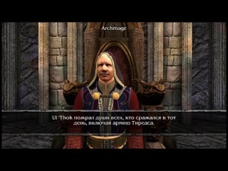 best олень чик ravensword shadowlands че то поржать на android best