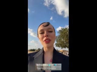 best инстасамка решила снять тикток под новый трек юли и попросила поддержать ее best
