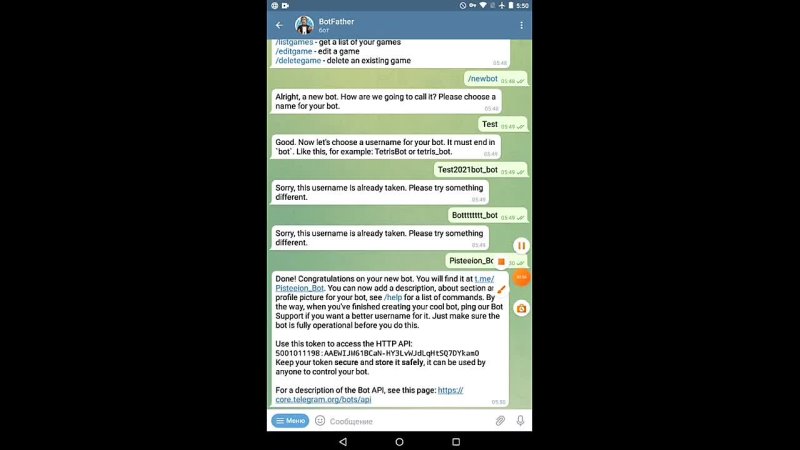 best android python как сделать телеграм бота прямо на телефоне на python best