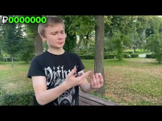 best питбуль путь бомжа до миллионера в реальной жизни первые деньги best