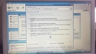 best ермаков как установить windows xp рядом с windows 10 или 11 best