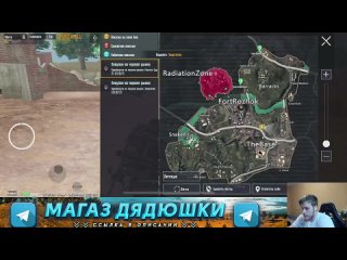 best дядь андрей самый сильный стальной игрок на 3 карте челлендж метро рояль metro royale фронт pubg mobile 2 0 best