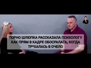 best обосралась во время анала святой отец best