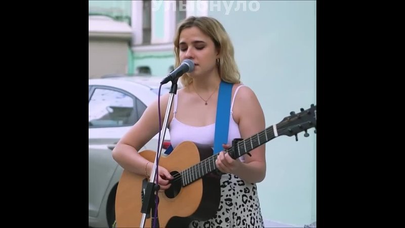 best очень нежно и красиво в память о шатунове best