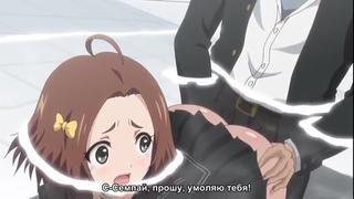 best euphoria эйфория упивающиеся страстью 4 серия рус суб best