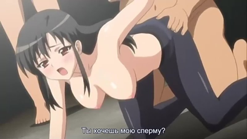 best клуб группового изнсилования rinkan club 4 серия рус суб 18 hentai best
