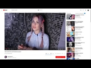 best срочное разоблачение morana battory полнейшее духовное разложение русской молод best