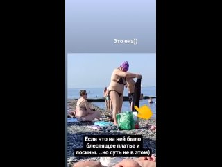 best женщина на пляже загорала потом оделась и поплыла best