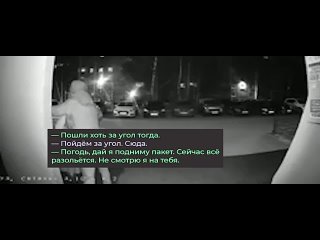 best в дзержинске у подъезда мужик решил молодые случайную прохожую но так и не смог завершить начатое best
