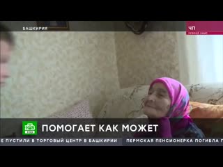 best шок пацана привели к знахарке а она оказалась такой доброй что дала бесплатной воды best
