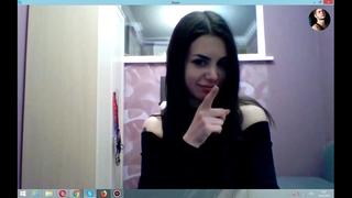 best развод в скайпе ева ссылка на девушку в приватке best