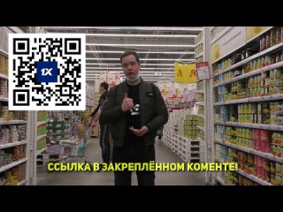 best egor dazzzling притворился что только 1 хлеб и прошёл без очереди пранк 2 часть социальный эксперимент лайфхаки best