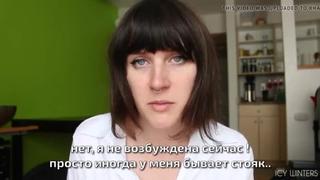 best shemale joi cei pee фемдом на русской icy winters перевод субтитры best
