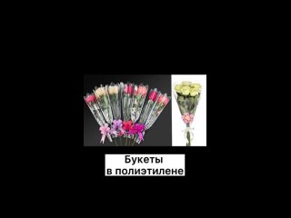 best за носки и шампунь и прочую картонную чушню в адрес мужчин ожп словечка не обмолвила best
