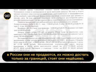 best мама порезанной одноклассницей девочки рассказала подробности её состояния best