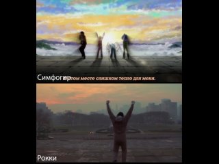 best пафосная тренироа героинь симфогира best