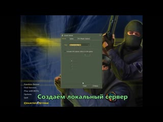 best snoop dogg как узнать ip своего сервера csgo css cs1 6 best