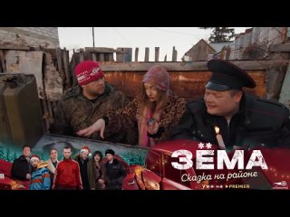 best красавица и чудовище официальный канал пьёт и не пьянеет best