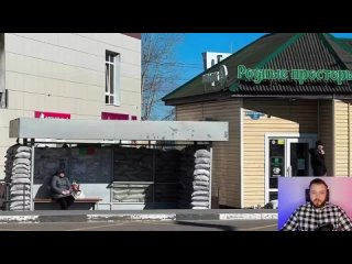 best антон хардин шел 406 день белгород прячется по подвалам пока крым набирает воздуха и готовится к встрече best