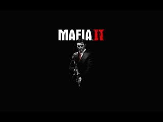 best mafia ii глова 7 памяти франческо потенцапрохождение 6 без коментариев best