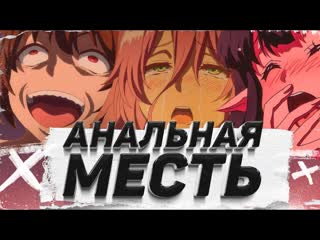 best маг целитель посмотрел и что мне тепрерь с этим делать best