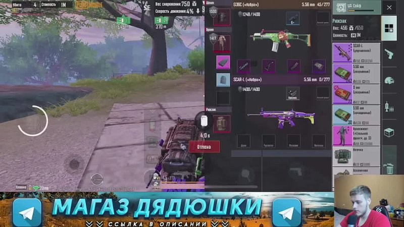 best дядь андрей новое золотое оружие каждую катку на 5 карте метро рояль metro royale премиум ящик pubg mobile best