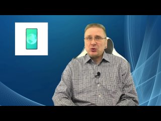 best компьютерная академия как изменить dns сервер на android best