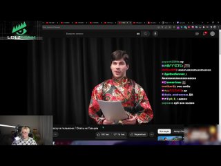 best drake rofls дрейк смотрит александр зубарев про стримы прическу и пельмени опять не гальцев плюшки best