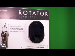 best gadget page умный замок rotator smart lock забудьте про ключи открывайте дверь с помощью смартфона best