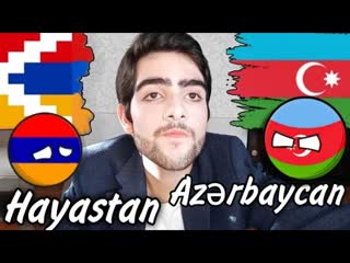 best gabriel mythological про карабах на азербайджанском и армянском армянам и азербайджанцам best
