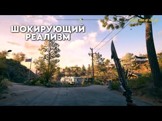 best rocky fresh 10 самых реалистичных игр в которые можно поиграть прямо сейчас best