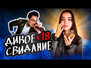 best аморальный шалунья из чат рулетки у меня дома аморальное свидание best
