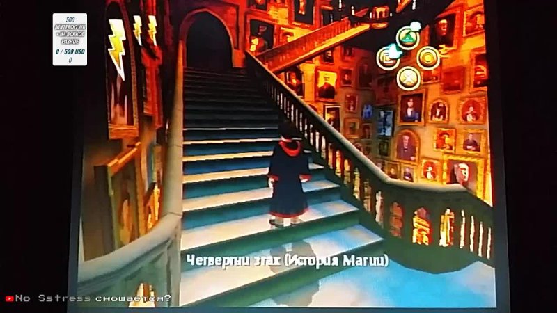 best ps2 harry potter philopsophers stone rus norg langlock hack patch best